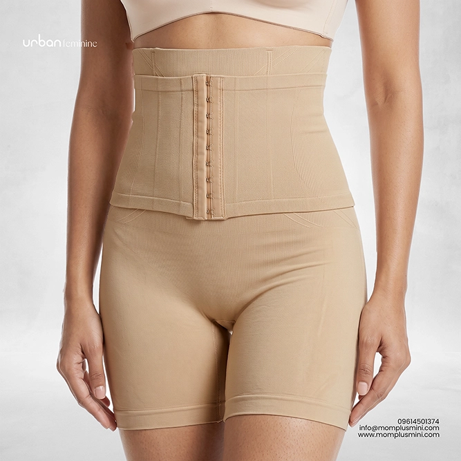 High-Waist Contour Shorts Beige